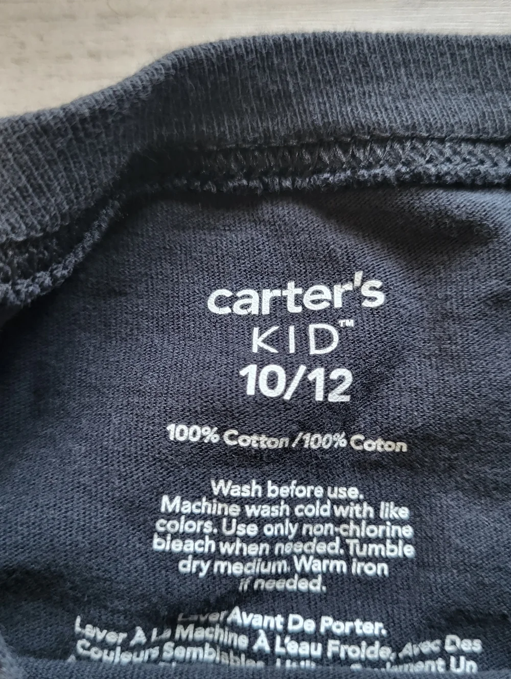 Carters T-Shirt Boys Size Large 10/12 Planets Solar System